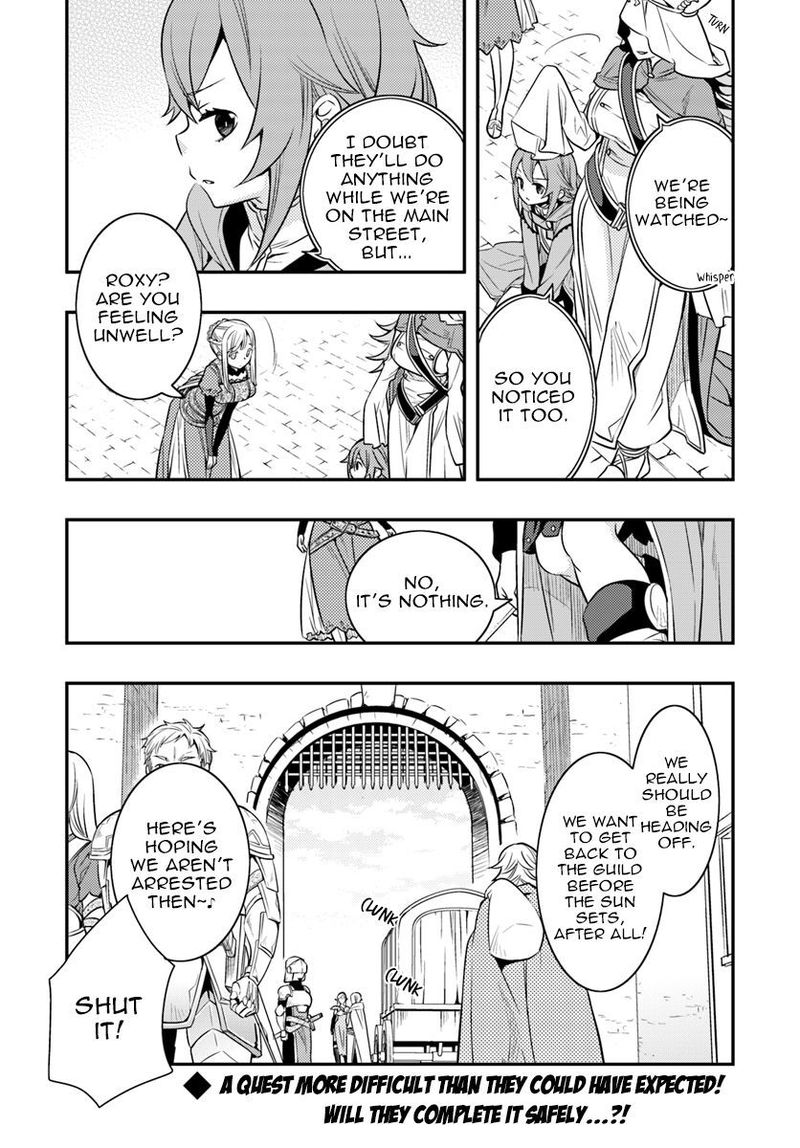 Mushoku Tensei Roxy Is Serious Chapter 17 Page 30