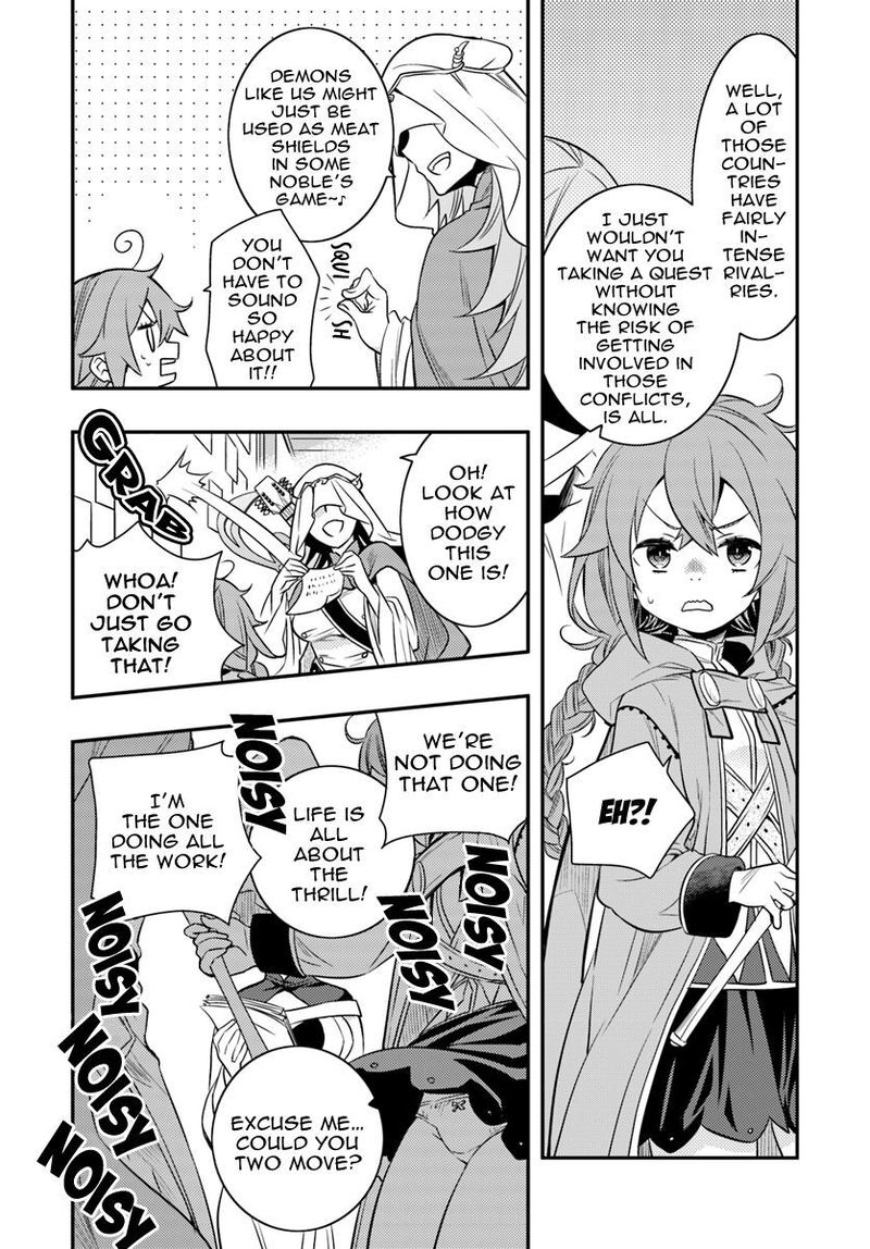 Mushoku Tensei Roxy Is Serious Chapter 17 Page 4