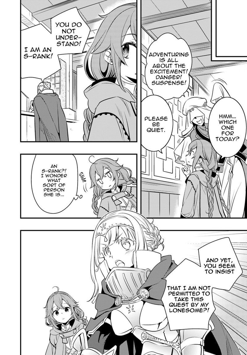 Mushoku Tensei Roxy Is Serious Chapter 17 Page 6