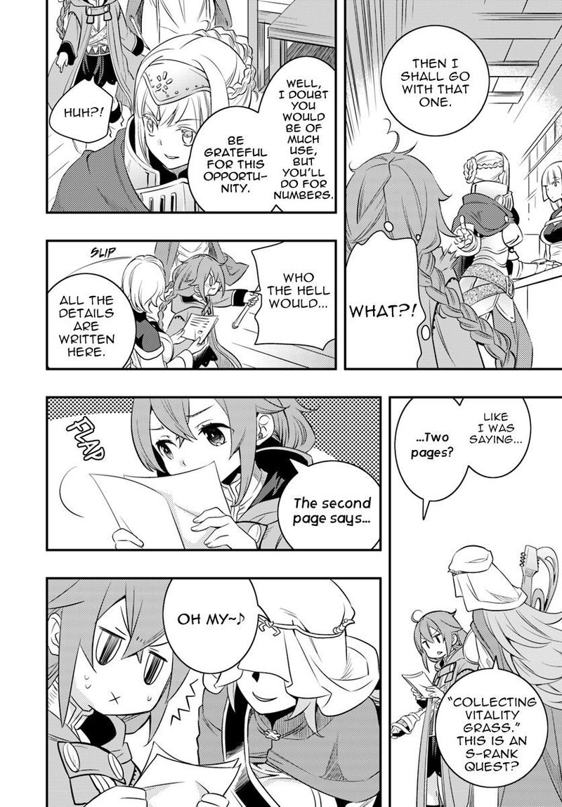 Mushoku Tensei Roxy Is Serious Chapter 17 Page 8