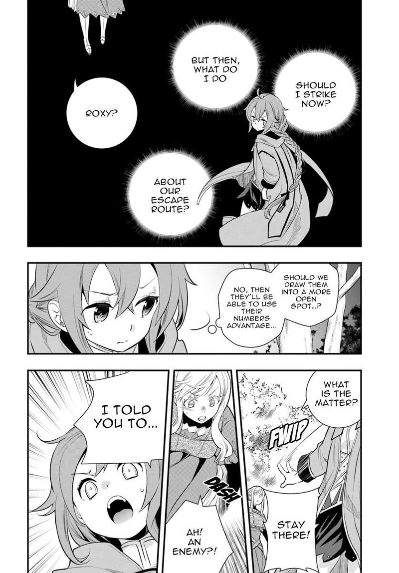 Mushoku Tensei Roxy Is Serious Chapter 18 Page 10