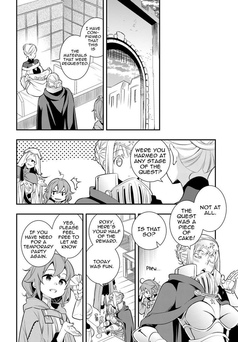 Mushoku Tensei Roxy Is Serious Chapter 18 Page 14