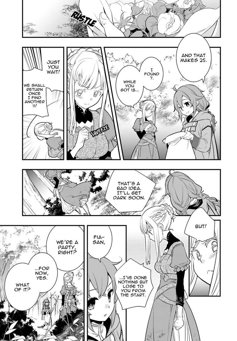 Mushoku Tensei Roxy Is Serious Chapter 18 Page 7