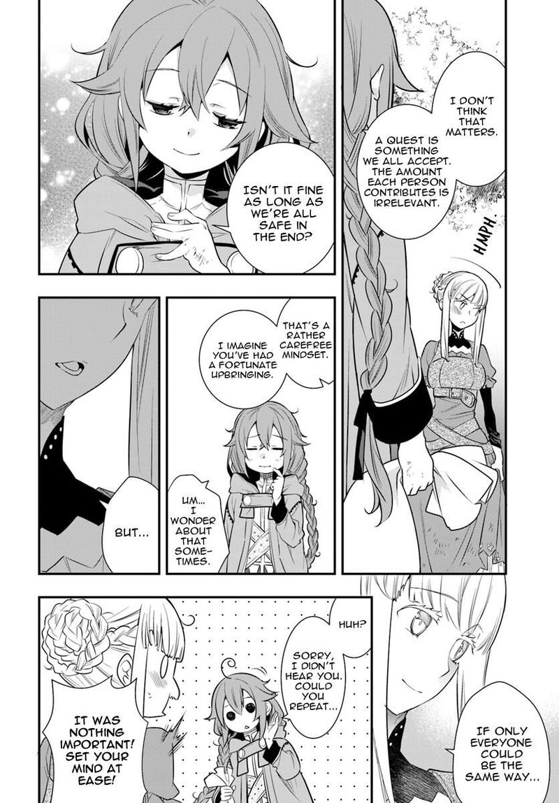 Mushoku Tensei Roxy Is Serious Chapter 18 Page 8