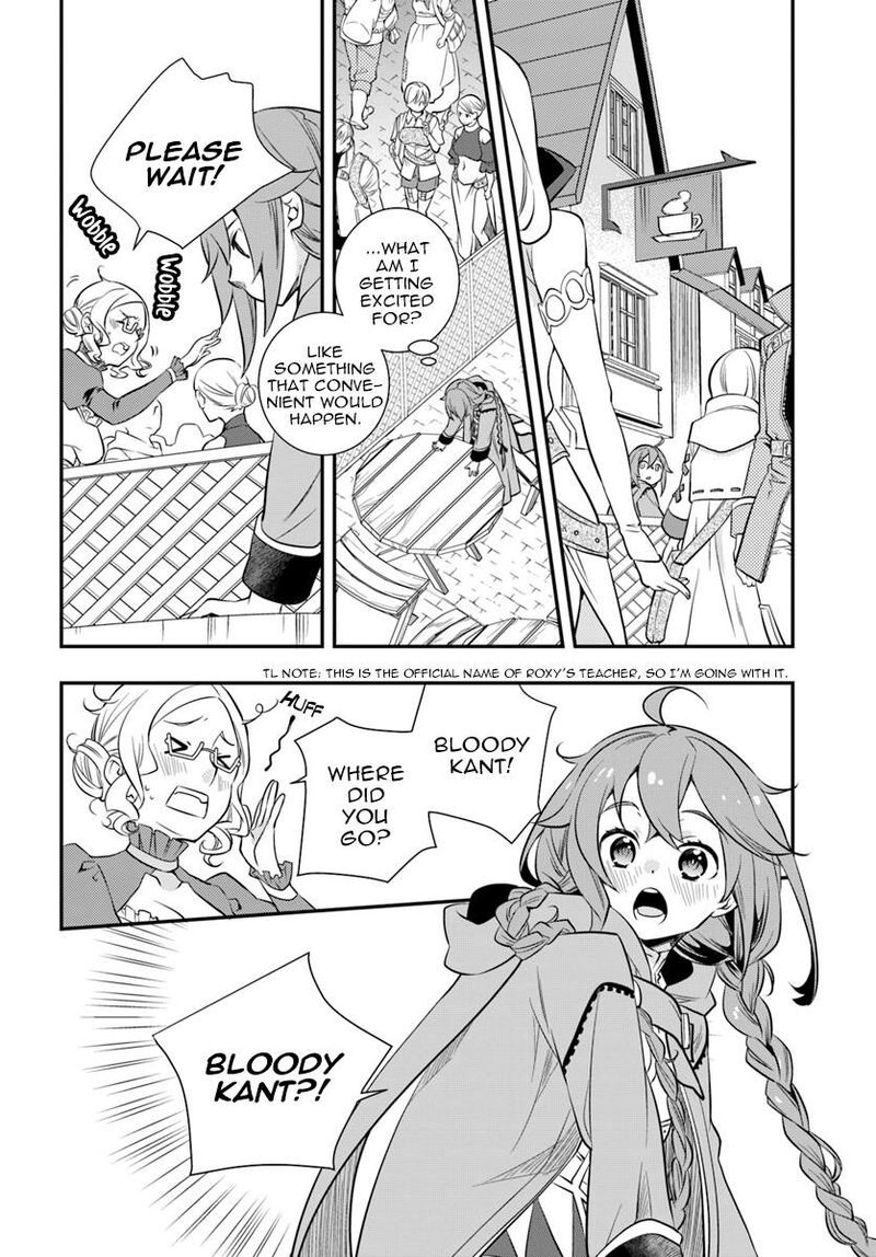 Mushoku Tensei Roxy Is Serious Chapter 19 Page 12