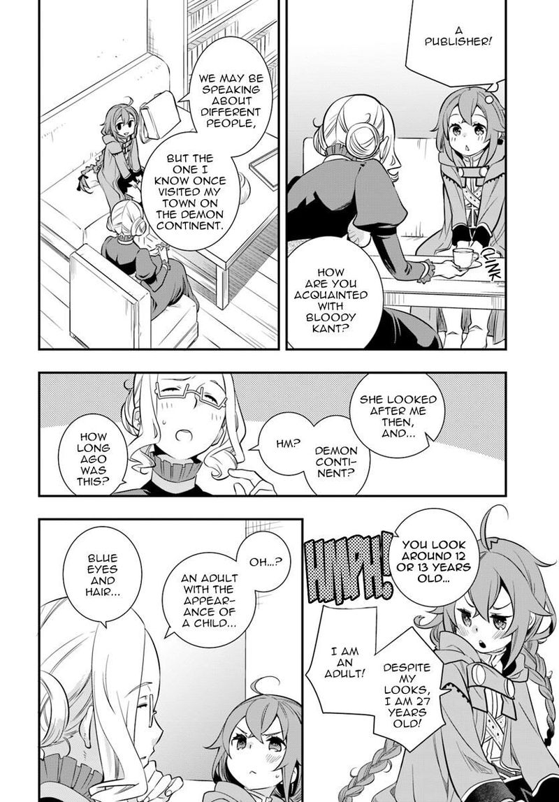 Mushoku Tensei Roxy Is Serious Chapter 19 Page 14