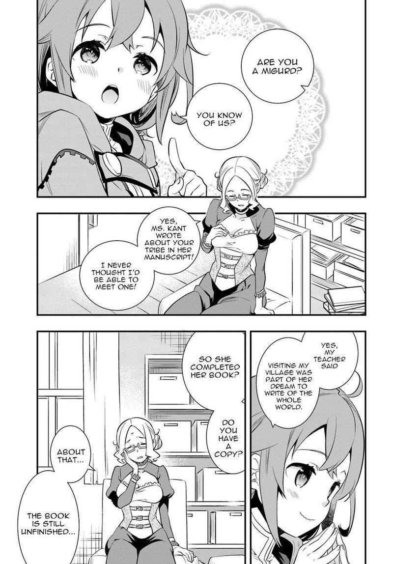 Mushoku Tensei Roxy Is Serious Chapter 19 Page 15