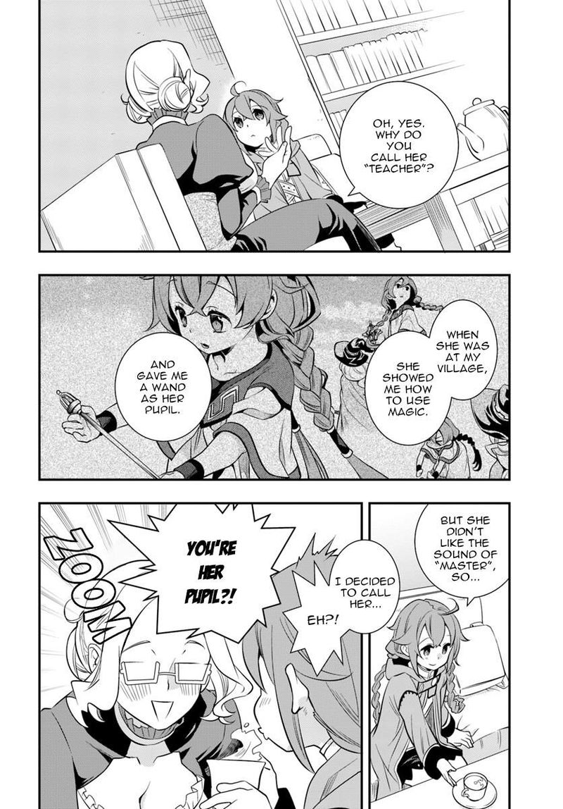 Mushoku Tensei Roxy Is Serious Chapter 19 Page 17