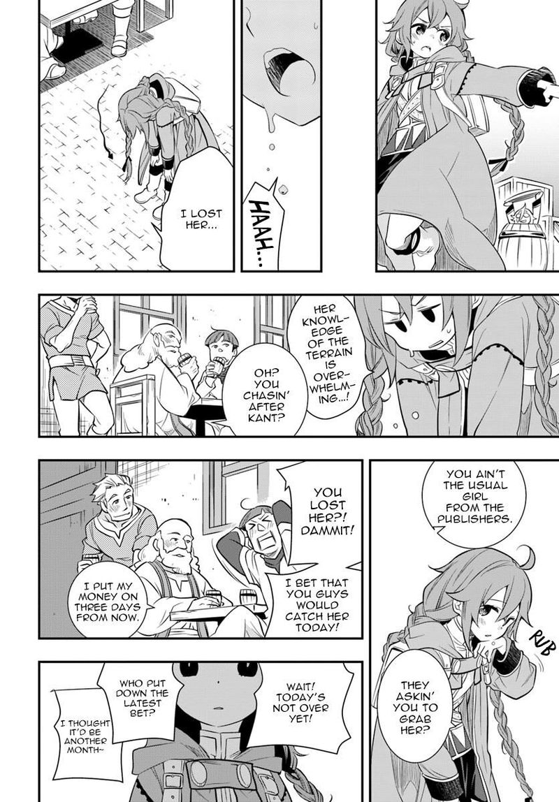 Mushoku Tensei Roxy Is Serious Chapter 19 Page 23