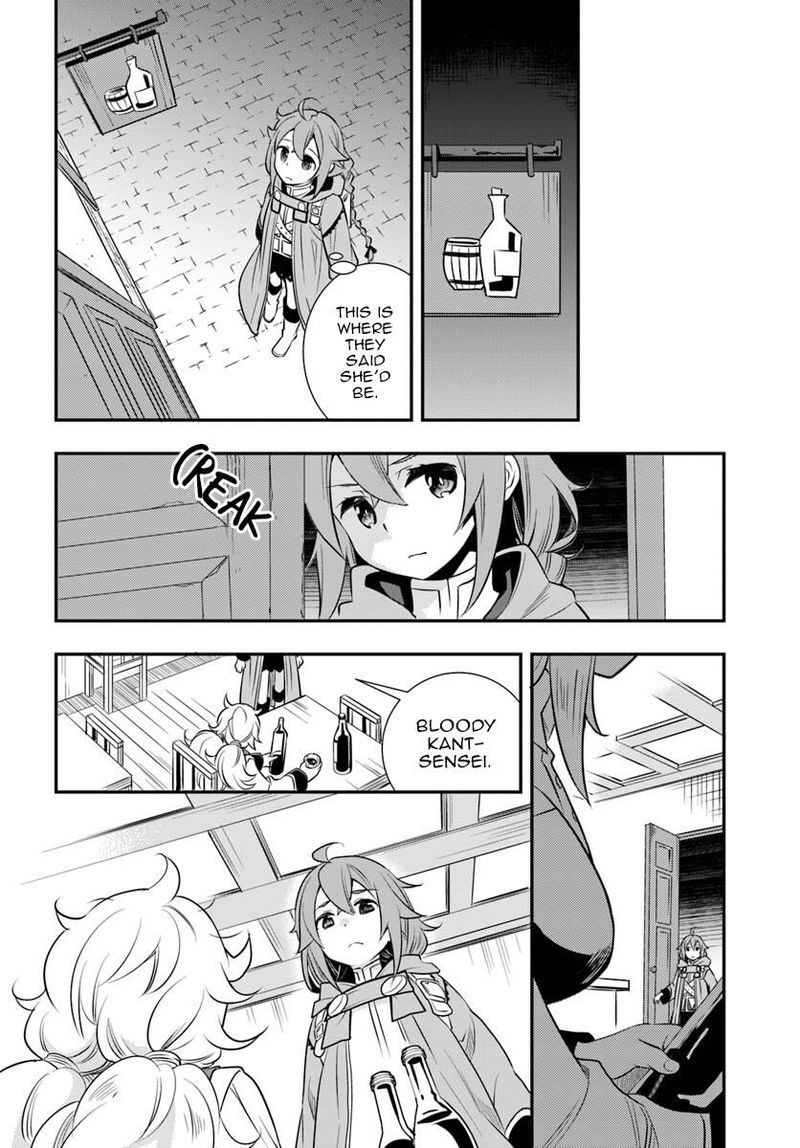 Mushoku Tensei Roxy Is Serious Chapter 19 Page 25