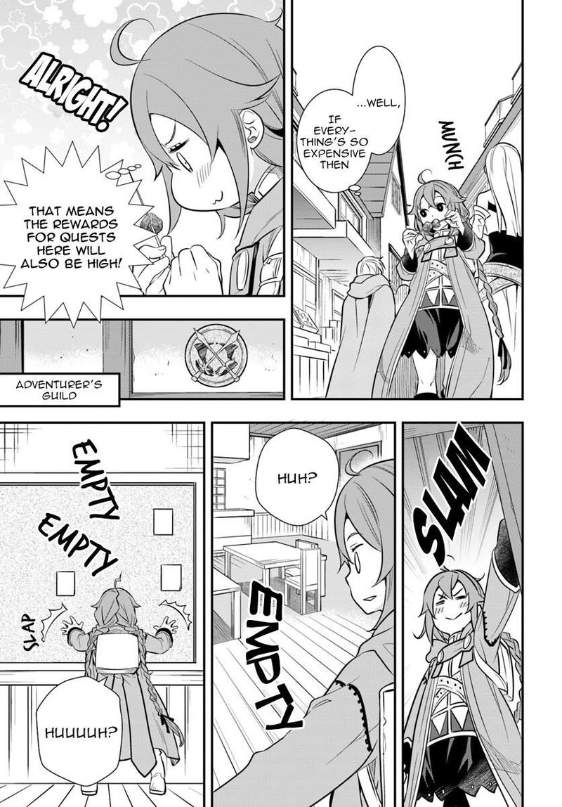 Mushoku Tensei Roxy Is Serious Chapter 19 Page 5