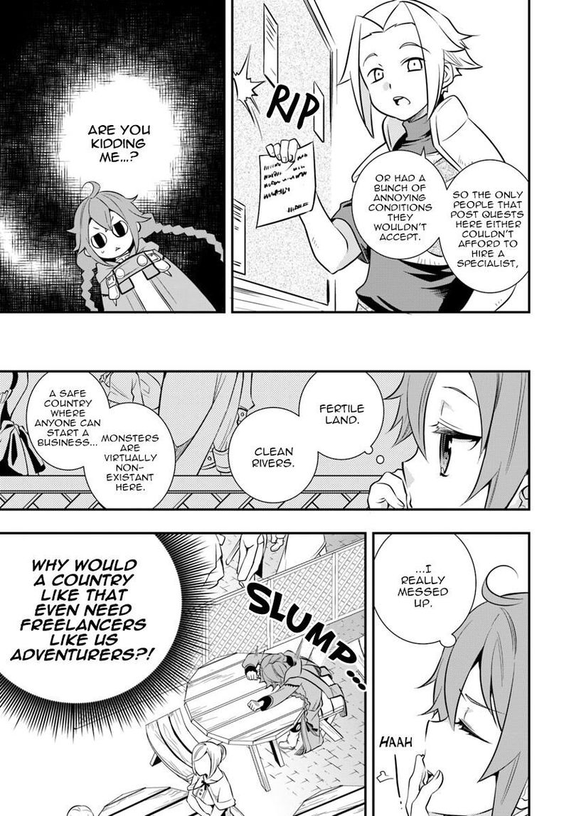 Mushoku Tensei Roxy Is Serious Chapter 19 Page 9