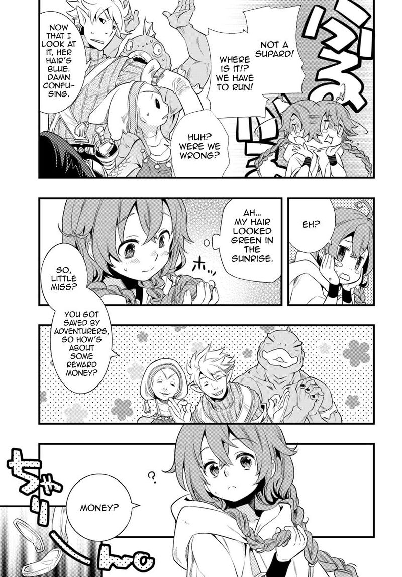 Mushoku Tensei Roxy Is Serious Chapter 2 Page 11