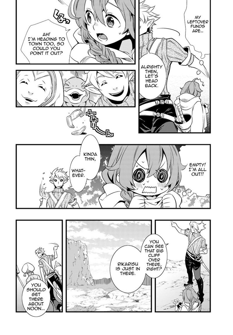 Mushoku Tensei Roxy Is Serious Chapter 2 Page 12