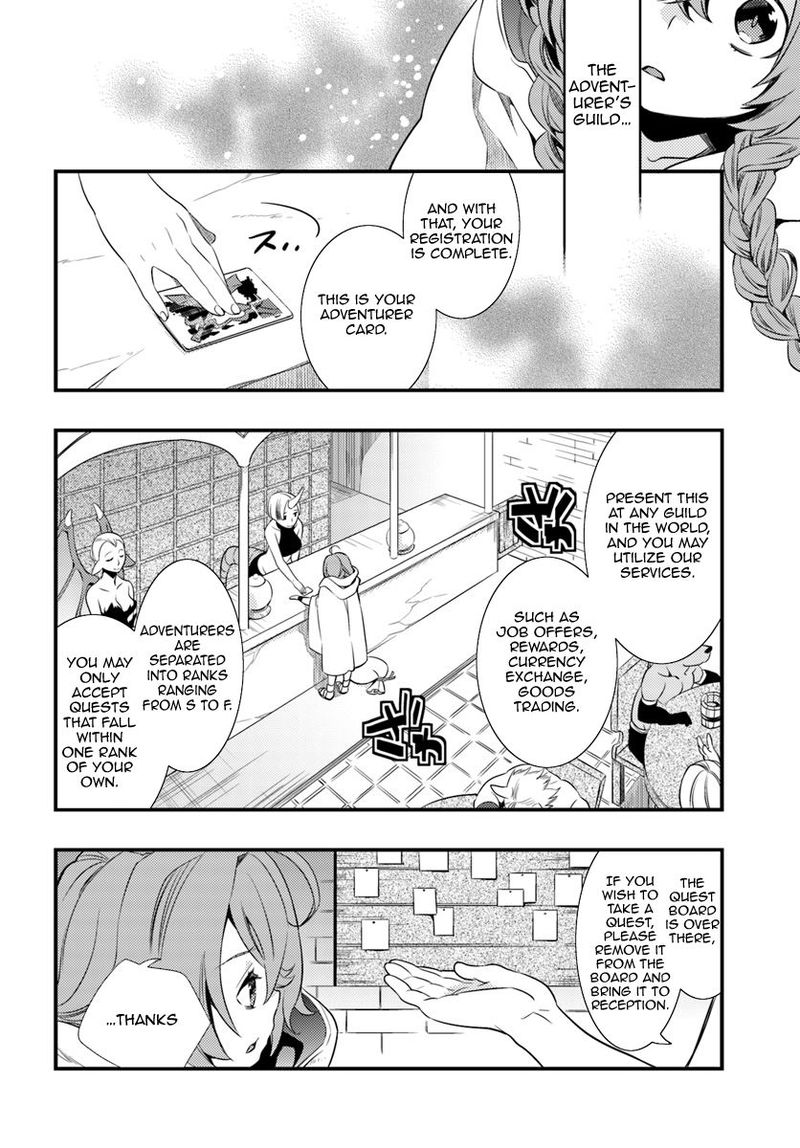 Mushoku Tensei Roxy Is Serious Chapter 2 Page 16