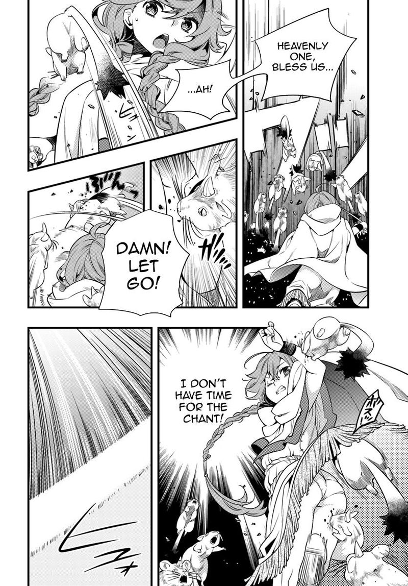 Mushoku Tensei Roxy Is Serious Chapter 2 Page 20