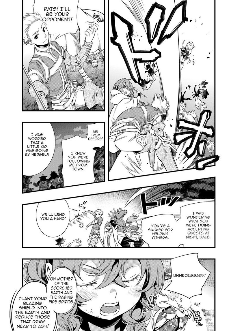 Mushoku Tensei Roxy Is Serious Chapter 2 Page 21