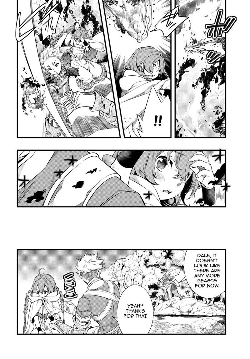 Mushoku Tensei Roxy Is Serious Chapter 2 Page 23