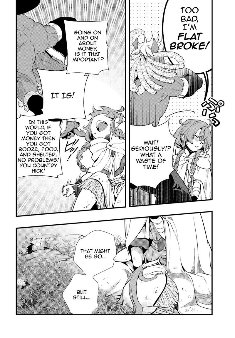 Mushoku Tensei Roxy Is Serious Chapter 2 Page 25