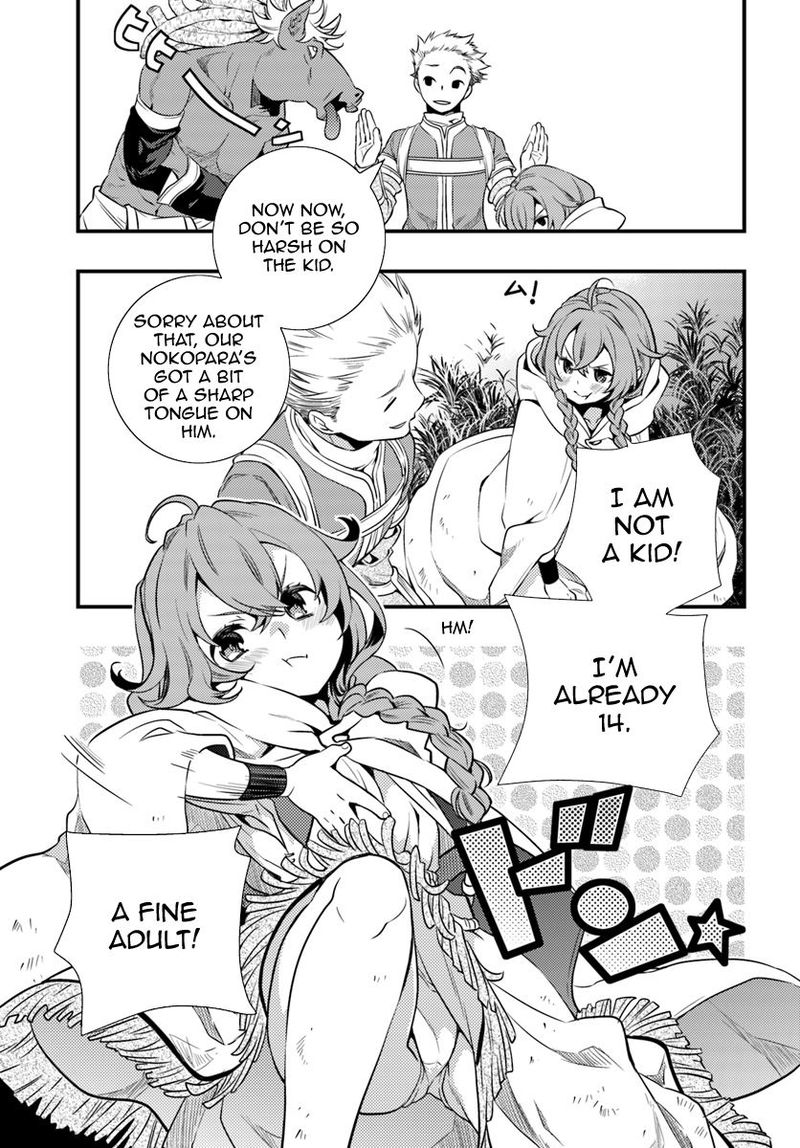 Mushoku Tensei Roxy Is Serious Chapter 2 Page 26