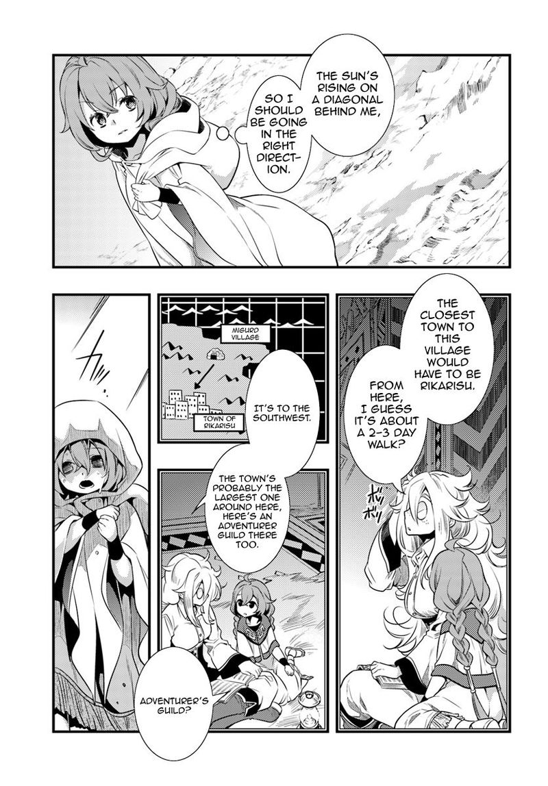 Mushoku Tensei Roxy Is Serious Chapter 2 Page 3