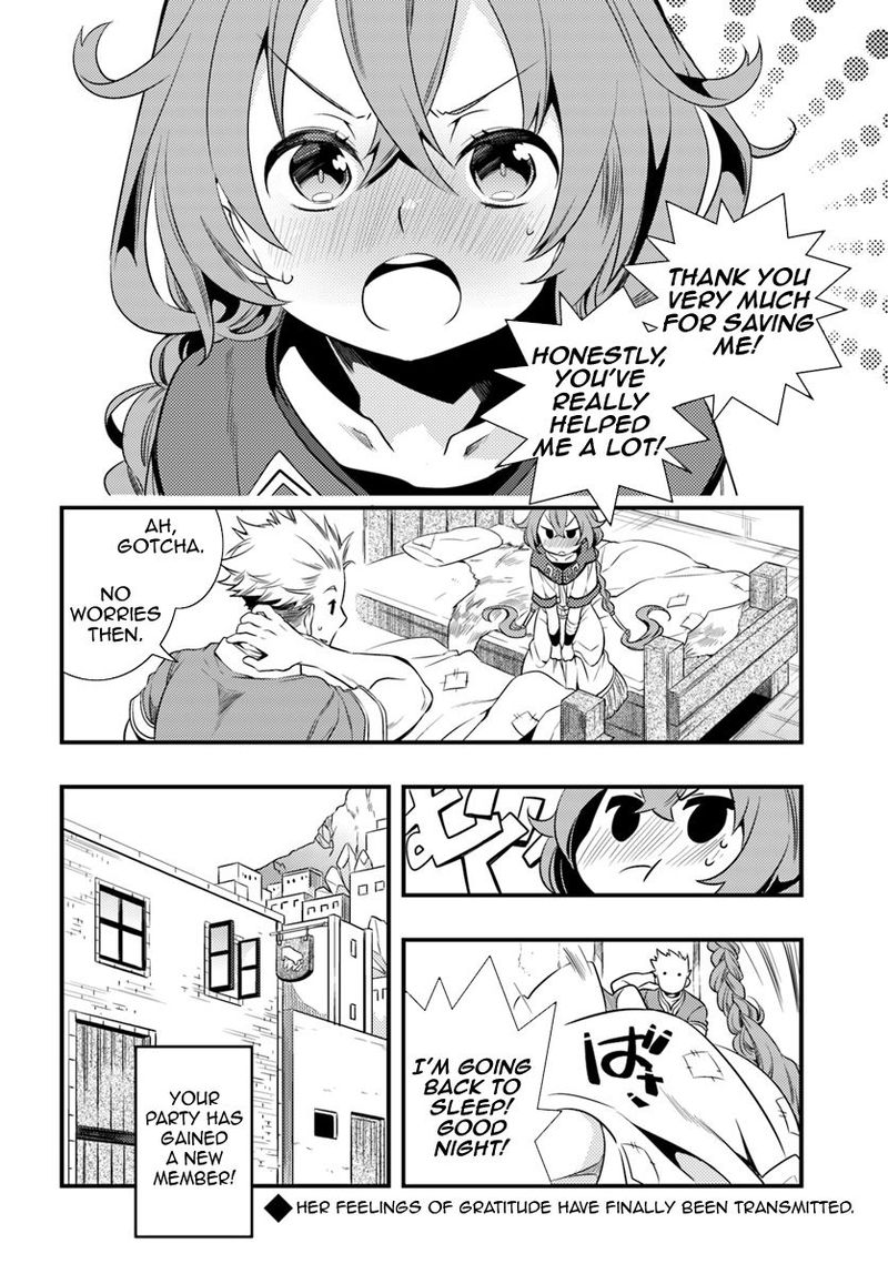 Mushoku Tensei Roxy Is Serious Chapter 2 Page 33