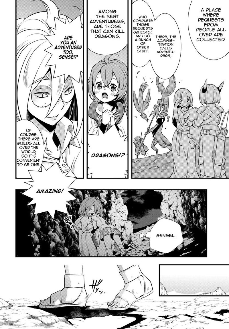 Mushoku Tensei Roxy Is Serious Chapter 2 Page 4