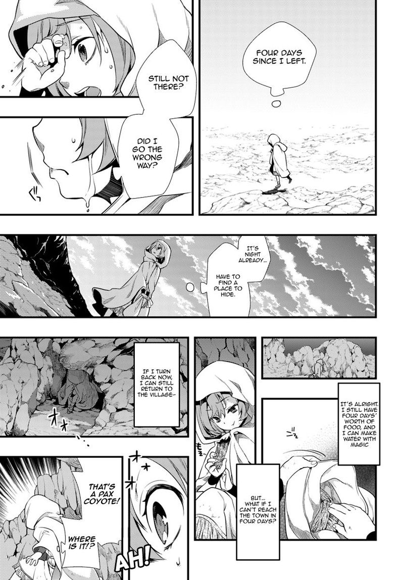 Mushoku Tensei Roxy Is Serious Chapter 2 Page 5