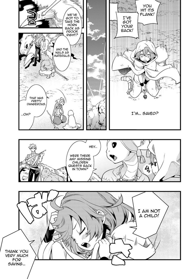 Mushoku Tensei Roxy Is Serious Chapter 2 Page 9