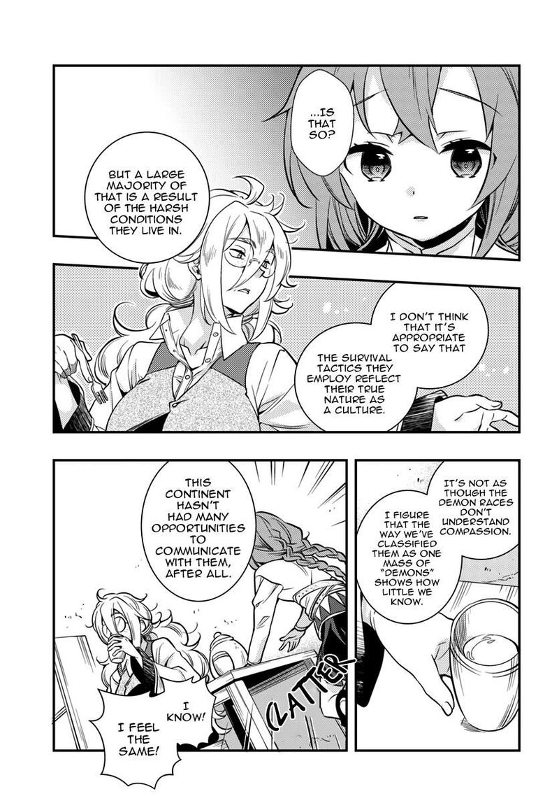 Mushoku Tensei Roxy Is Serious Chapter 20 Page 21