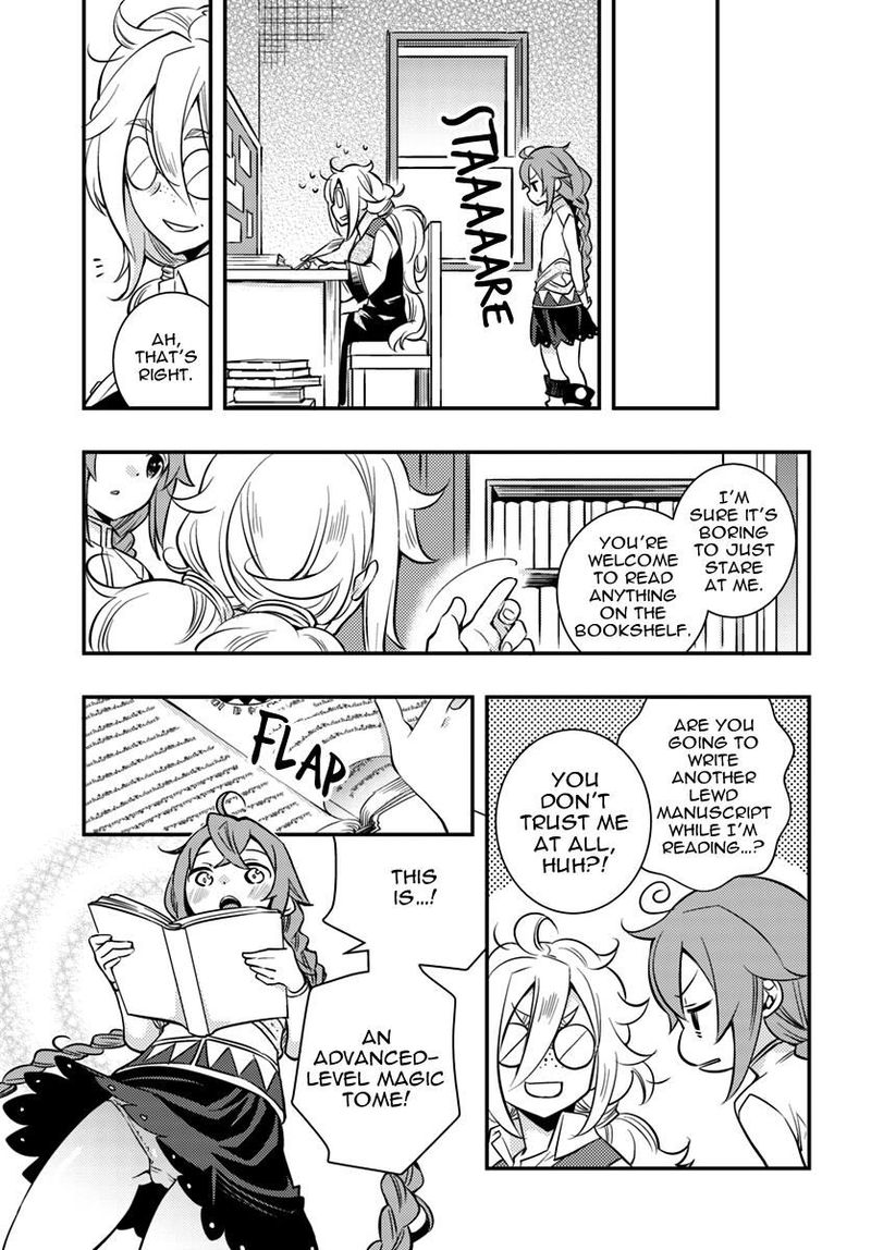 Mushoku Tensei Roxy Is Serious Chapter 20 Page 7