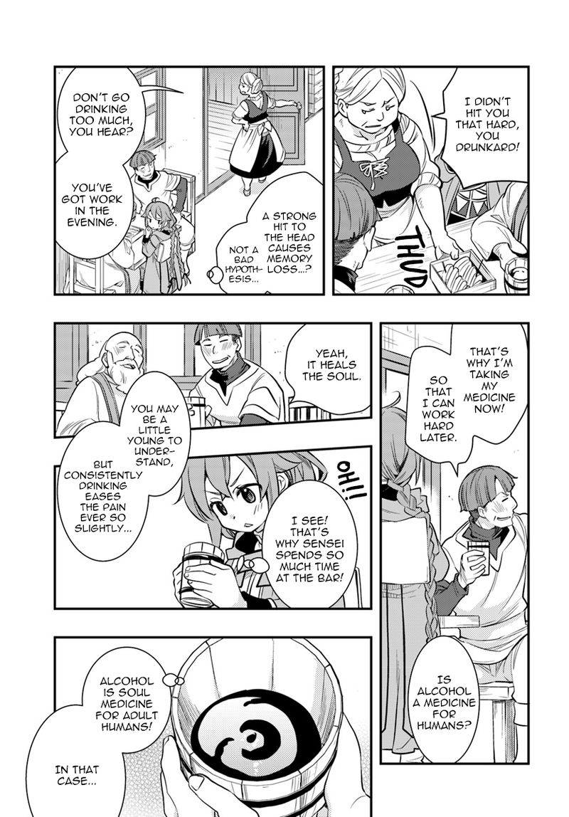 Mushoku Tensei Roxy Is Serious Chapter 21 Page 17