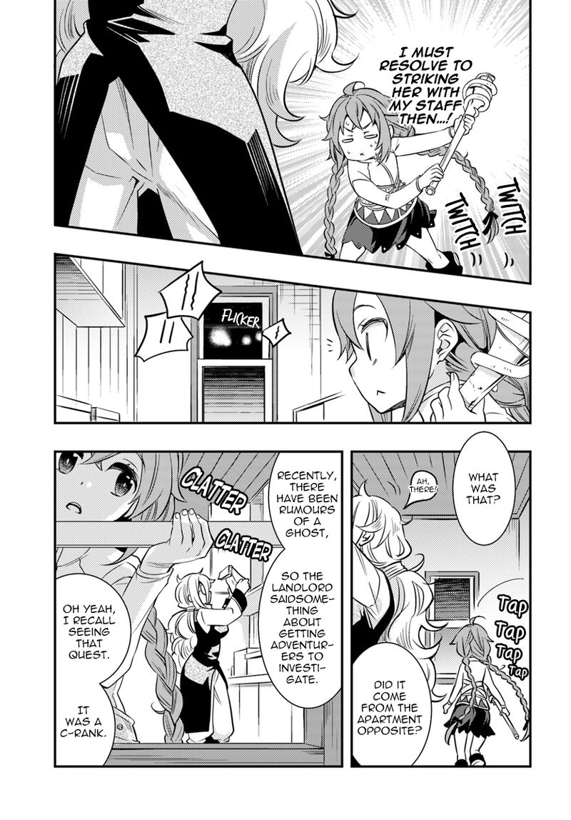 Mushoku Tensei Roxy Is Serious Chapter 21 Page 21