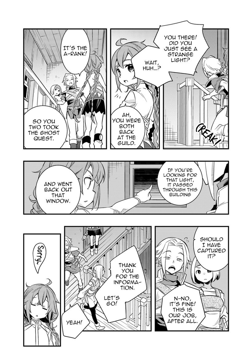 Mushoku Tensei Roxy Is Serious Chapter 21 Page 25