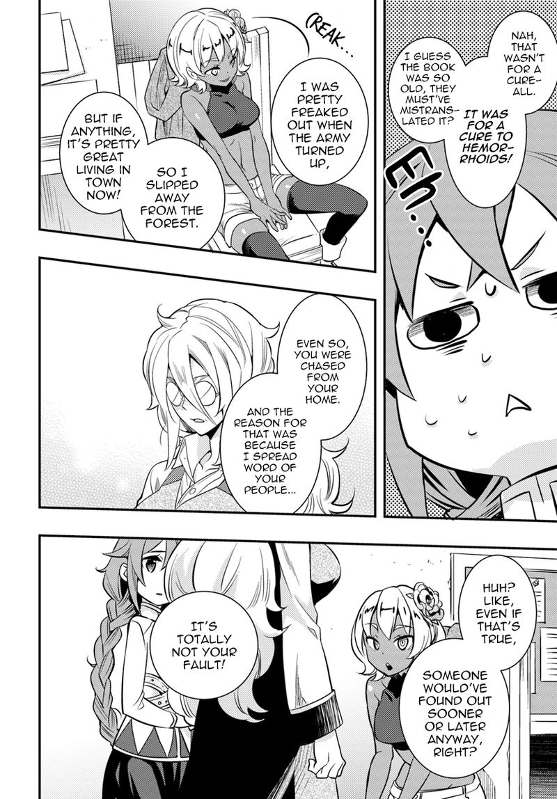 Mushoku Tensei Roxy Is Serious Chapter 21 Page 28