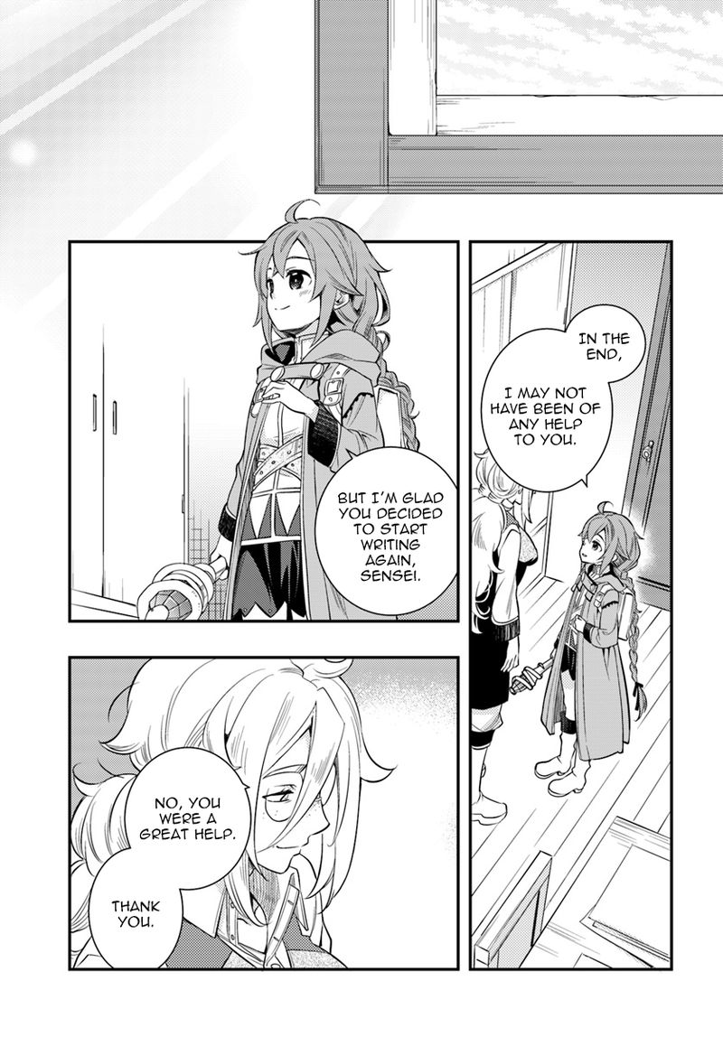 Mushoku Tensei Roxy Is Serious Chapter 21 Page 31