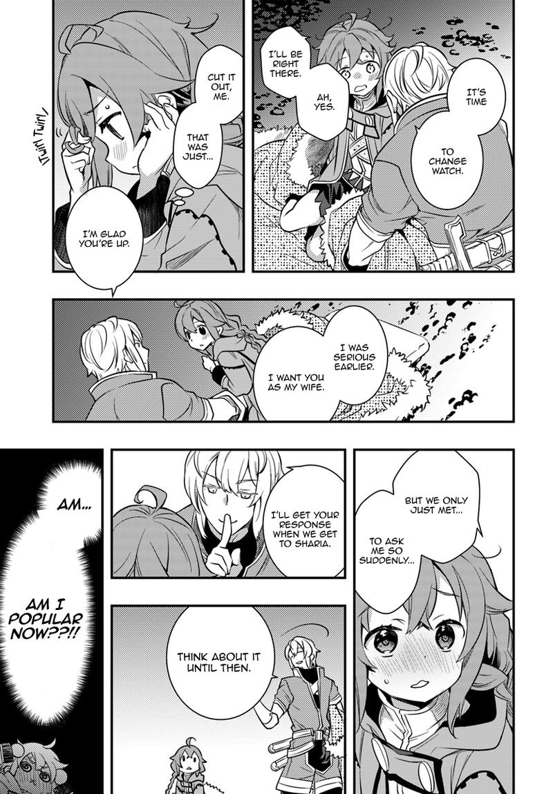 Mushoku Tensei Roxy Is Serious Chapter 22 Page 11