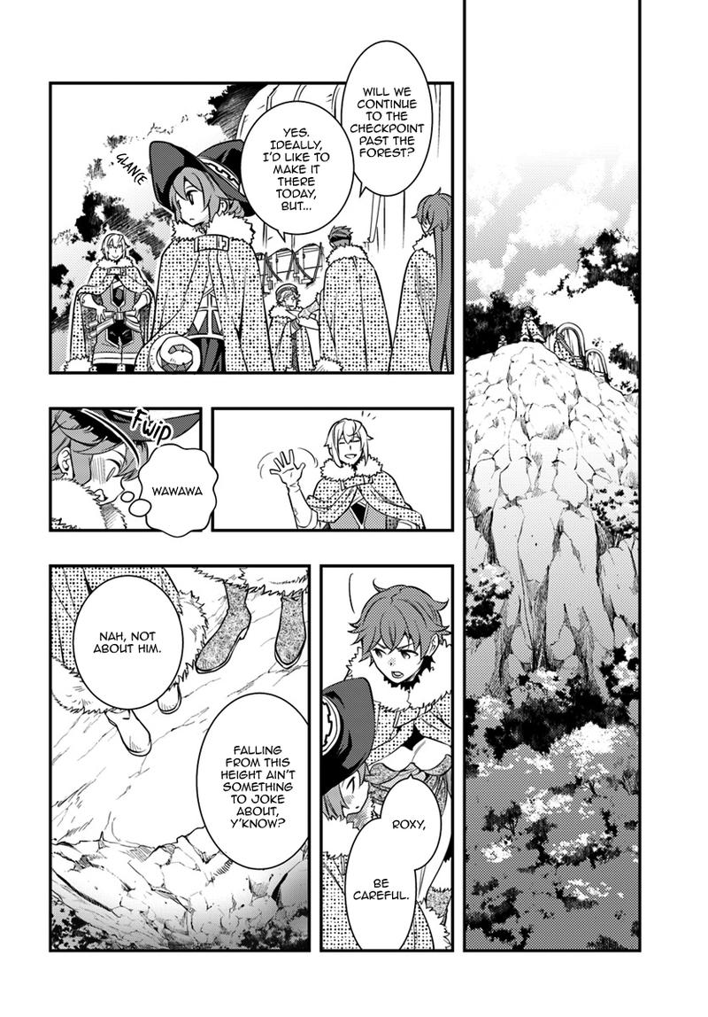 Mushoku Tensei Roxy Is Serious Chapter 22 Page 12