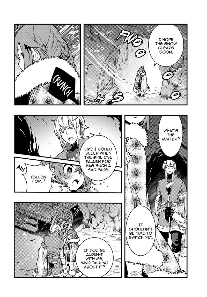 Mushoku Tensei Roxy Is Serious Chapter 22 Page 16