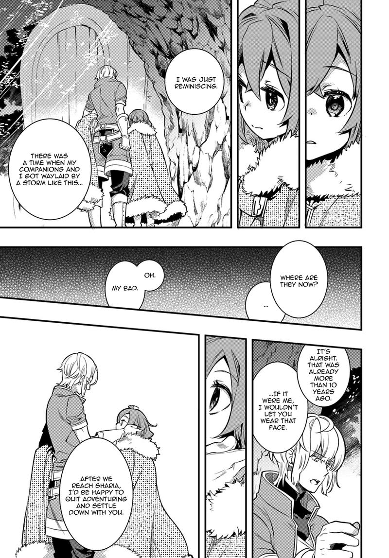 Mushoku Tensei Roxy Is Serious Chapter 22 Page 17