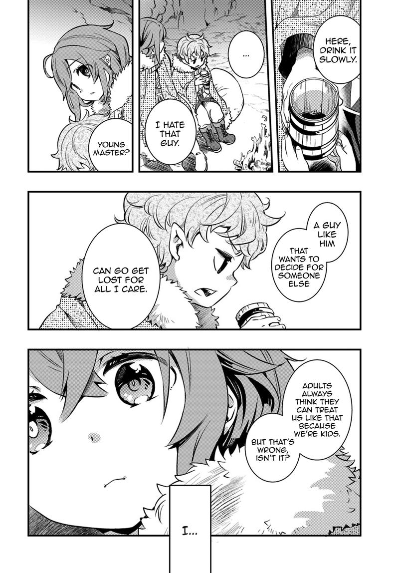 Mushoku Tensei Roxy Is Serious Chapter 22 Page 20