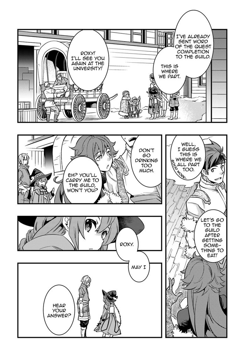 Mushoku Tensei Roxy Is Serious Chapter 22 Page 24