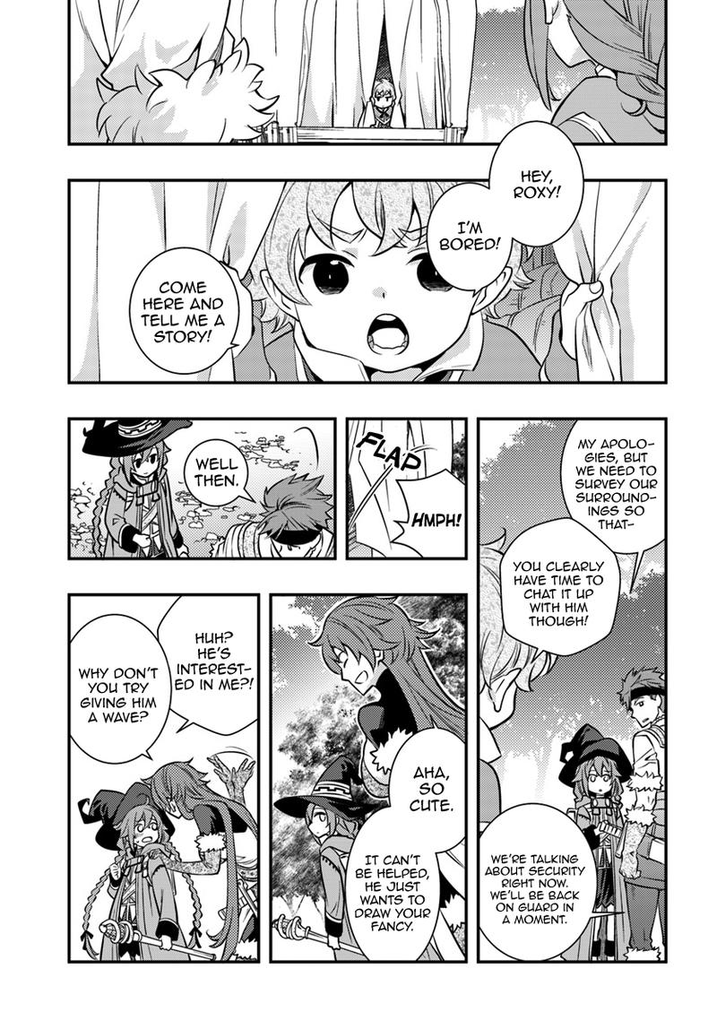 Mushoku Tensei Roxy Is Serious Chapter 22 Page 3