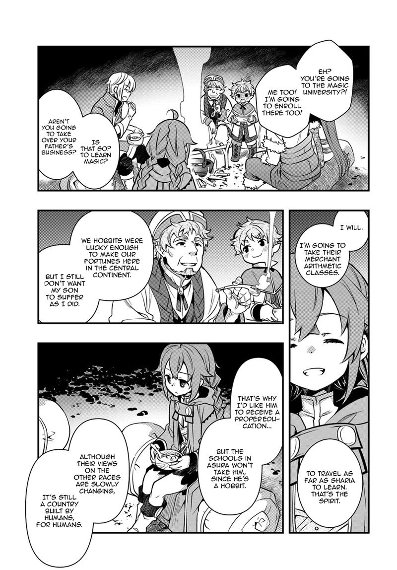 Mushoku Tensei Roxy Is Serious Chapter 22 Page 5