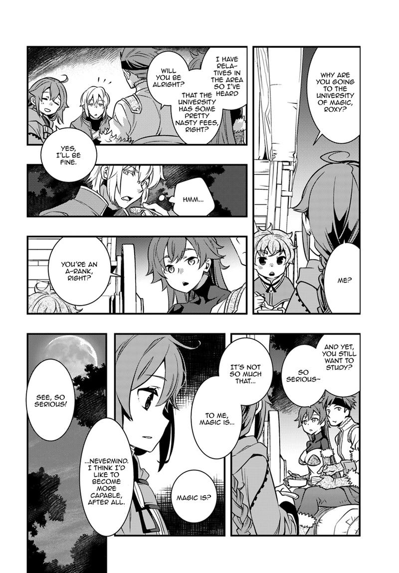 Mushoku Tensei Roxy Is Serious Chapter 22 Page 6