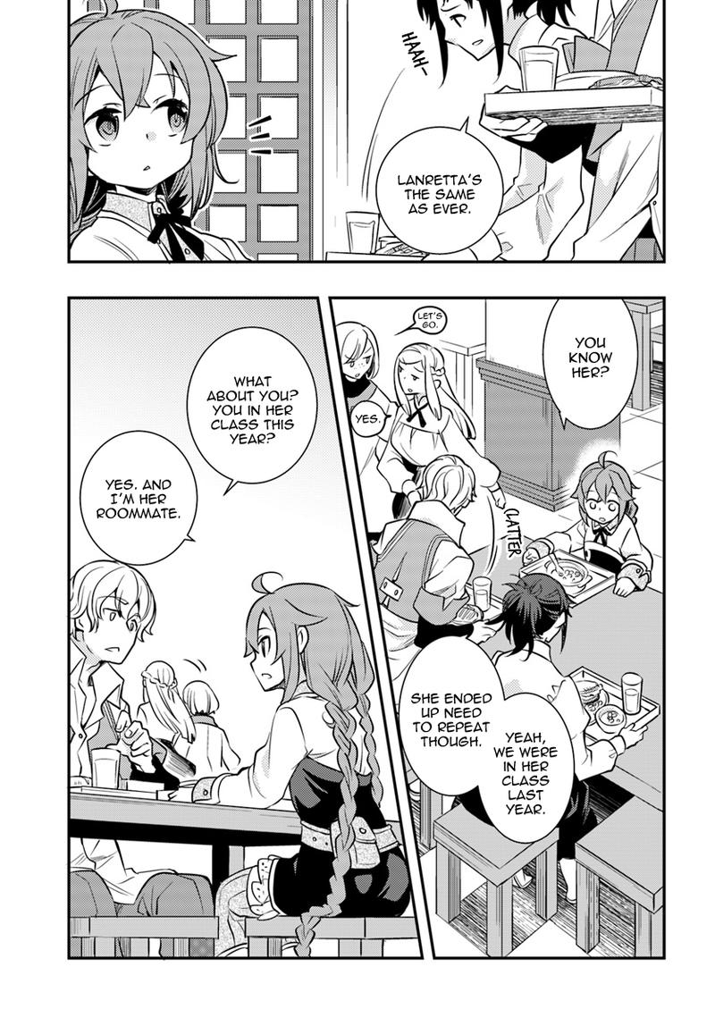 Mushoku Tensei Roxy Is Serious Chapter 23 Page 13