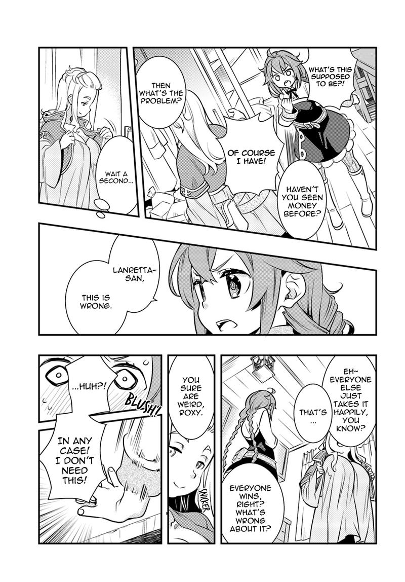 Mushoku Tensei Roxy Is Serious Chapter 23 Page 17