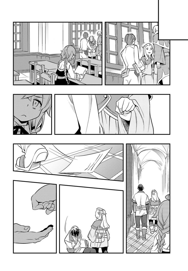 Mushoku Tensei Roxy Is Serious Chapter 23 Page 18