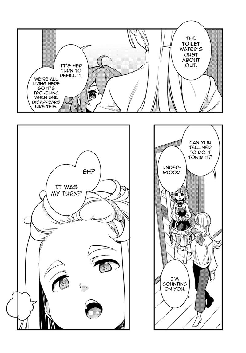 Mushoku Tensei Roxy Is Serious Chapter 23 Page 20