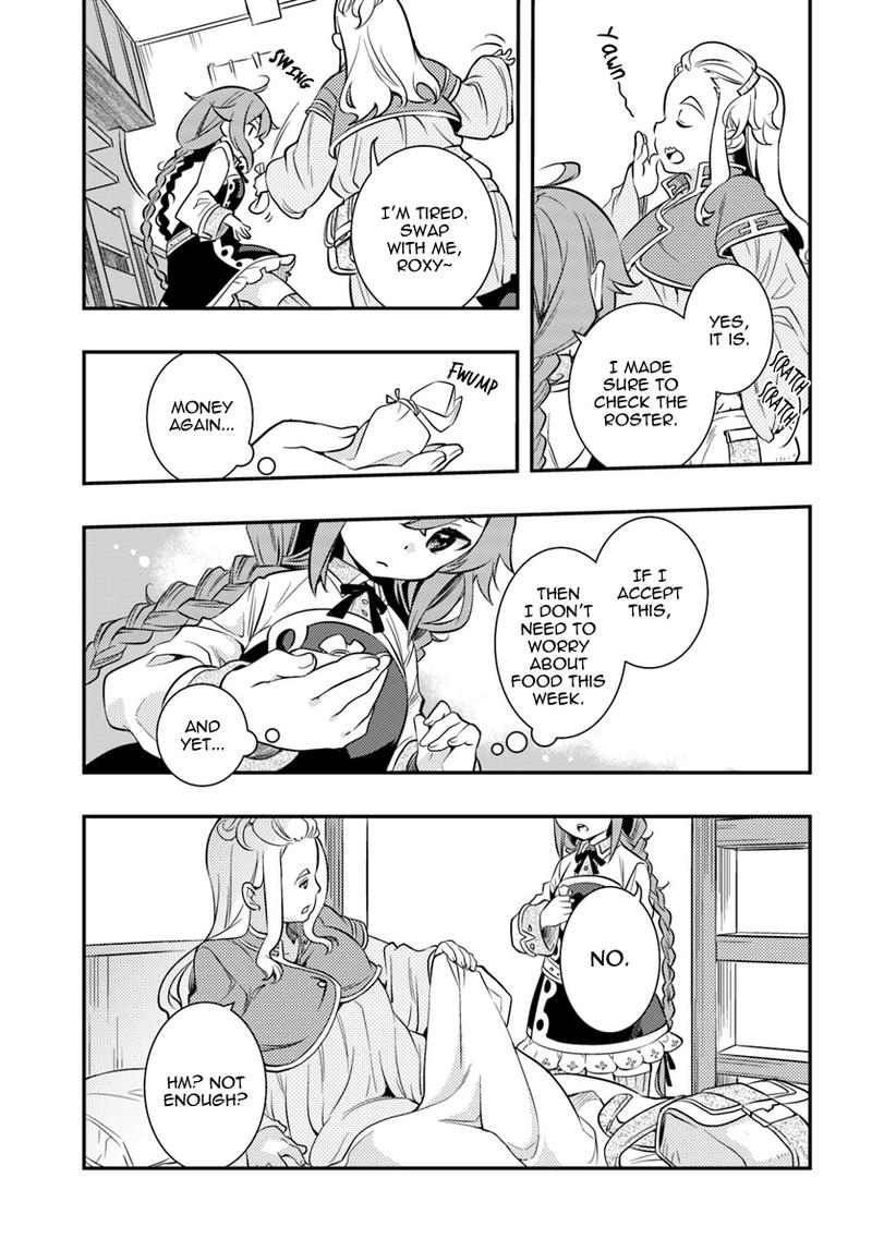 Mushoku Tensei Roxy Is Serious Chapter 23 Page 21